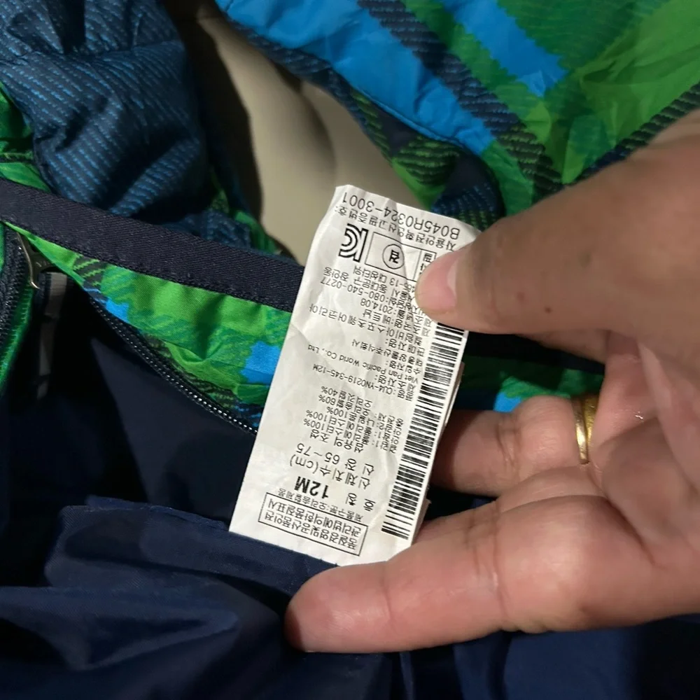 Columbia romper . Used once. Size 9-12 months - Picture 7 of 13